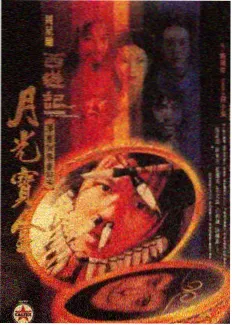 2023 甲卷短文写作题卡片的抽屉目录配图